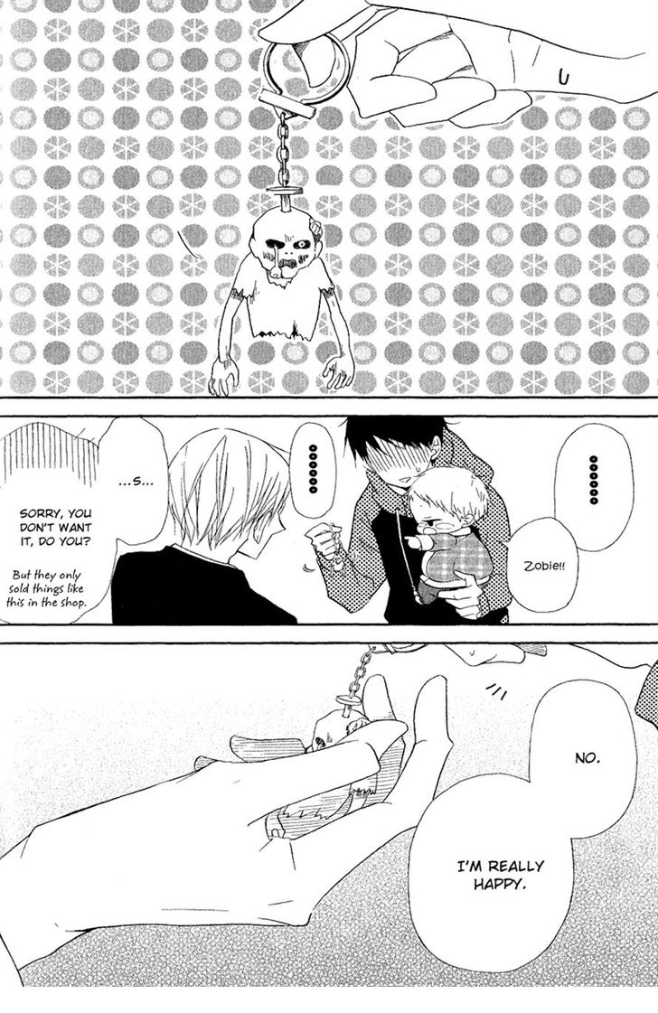 Gakuen Babysitters Chapter 16 26