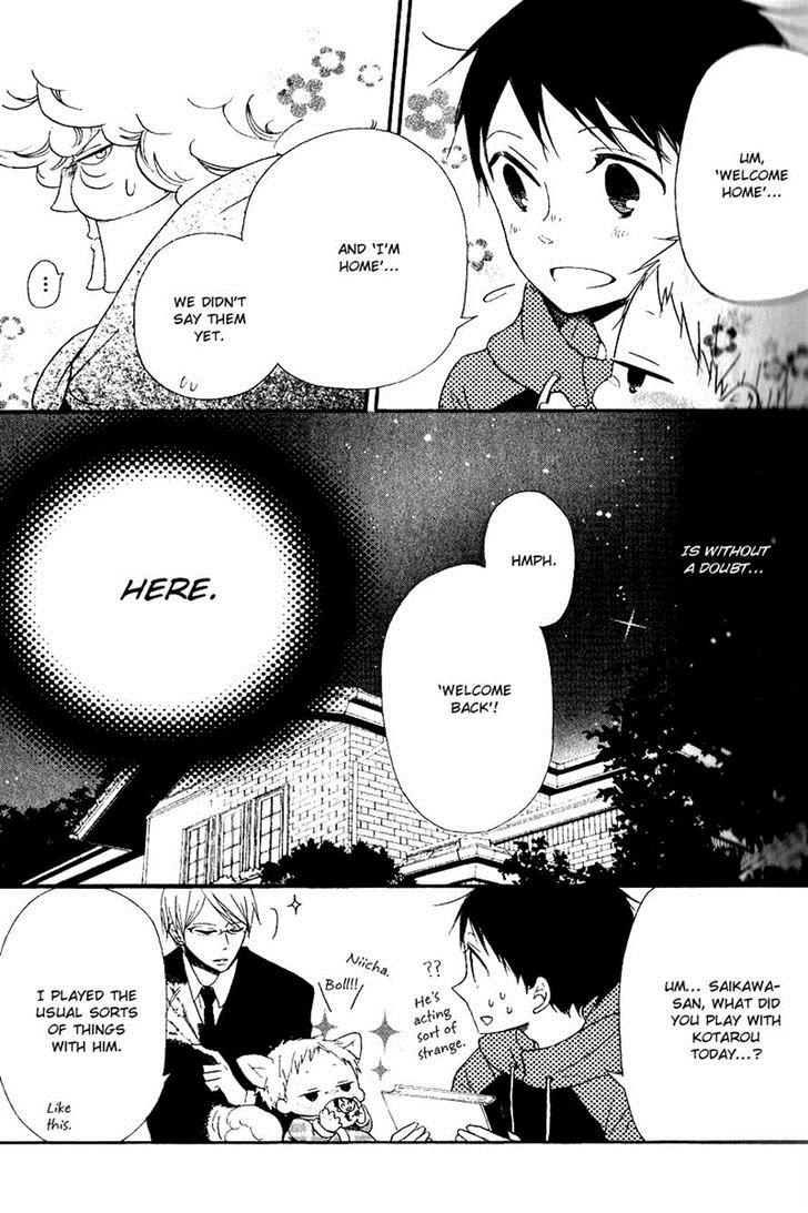 Gakuen Babysitters Chapter 16 29