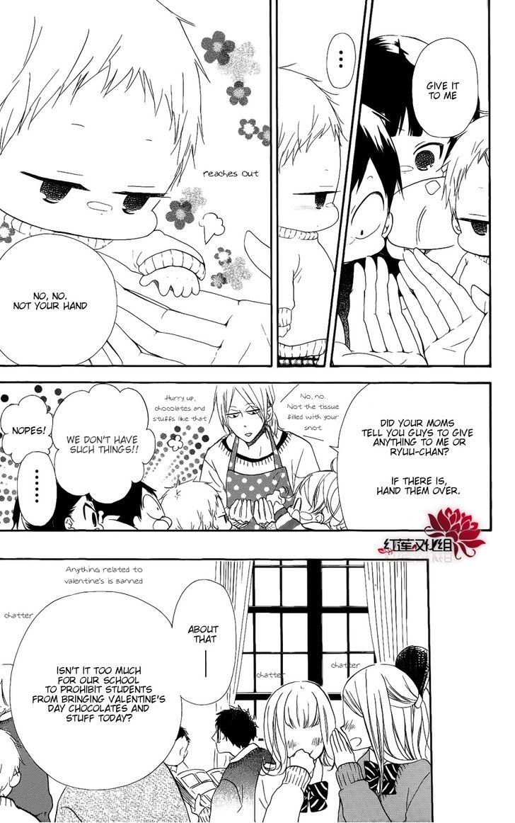 Gakuen Babysitters Chapter 17 3