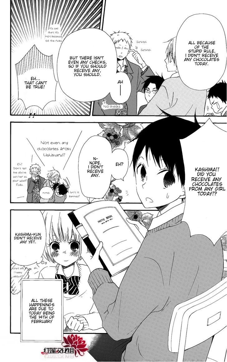 Gakuen Babysitters Chapter 17 4
