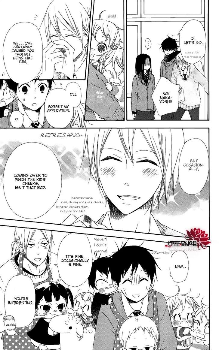 Gakuen Babysitters Chapter 17 19