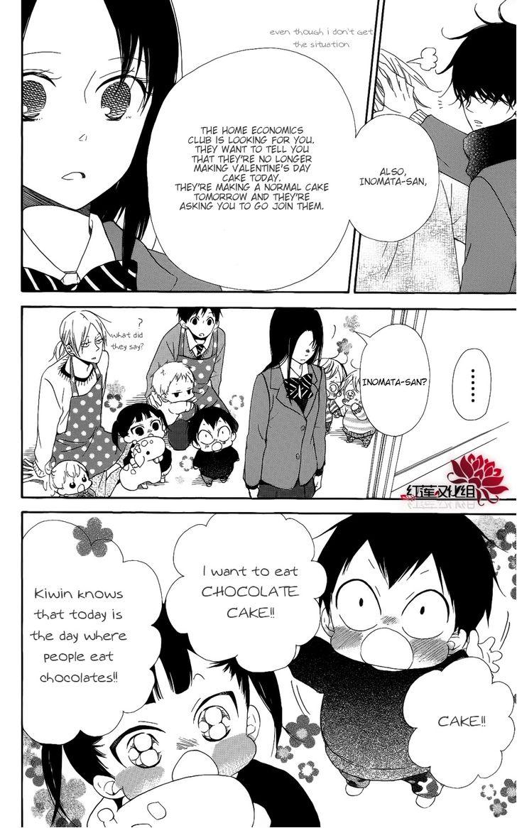Gakuen Babysitters Chapter 17 20
