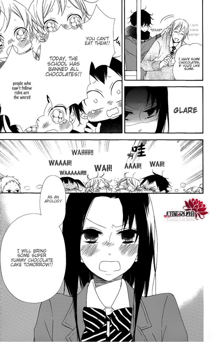 Gakuen Babysitters Chapter 17 21