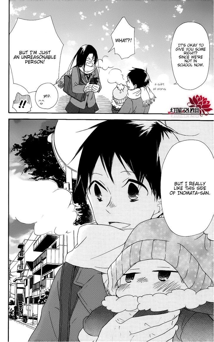 Gakuen Babysitters Chapter 17 24