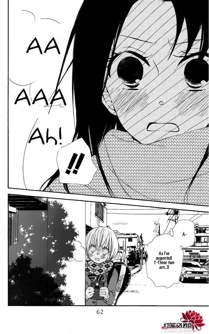 Gakuen Babysitters Chapter 17 26