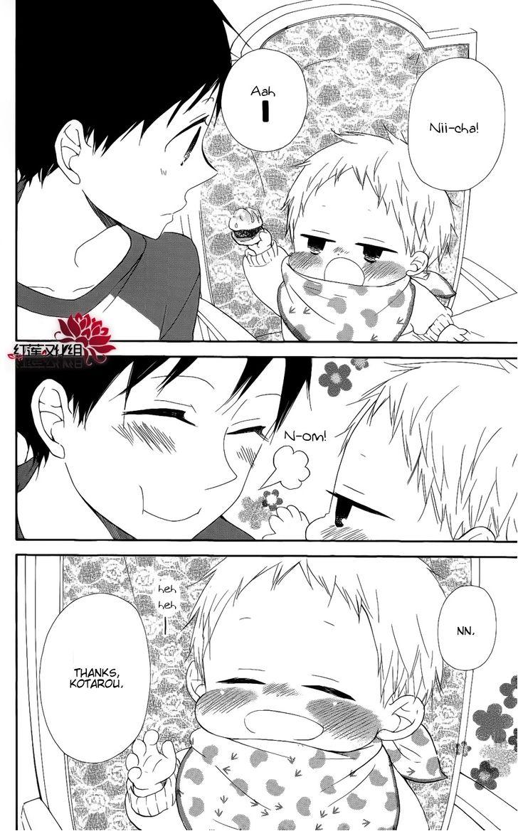 Gakuen Babysitters Chapter 17 28