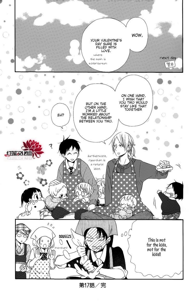 Gakuen Babysitters Chapter 17 29