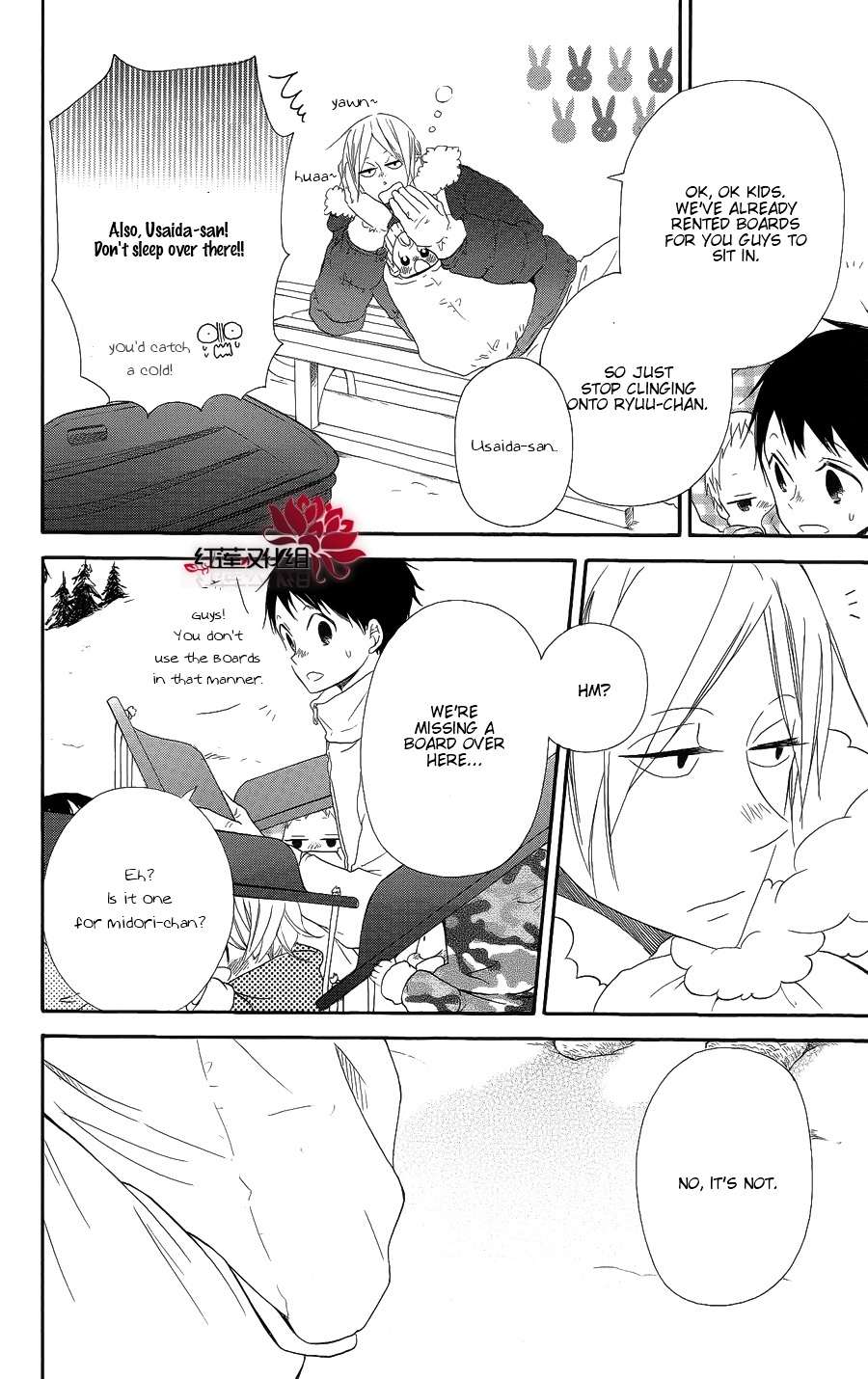 Gakuen Babysitters Chapter 18 10