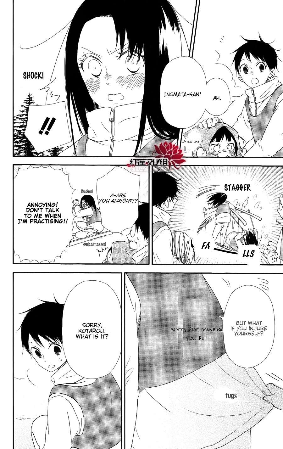 Gakuen Babysitters Chapter 18 14