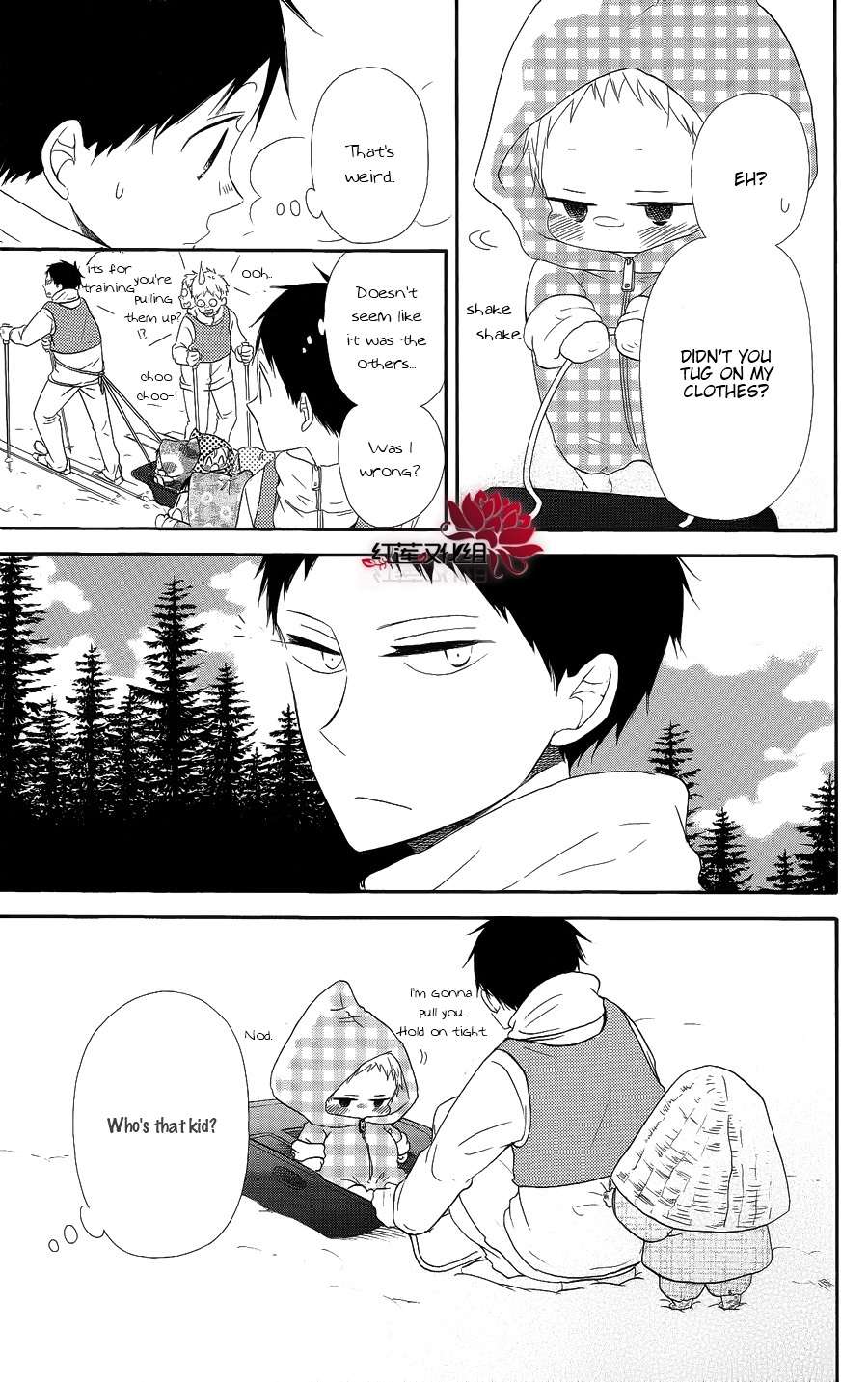 Gakuen Babysitters Chapter 18 15