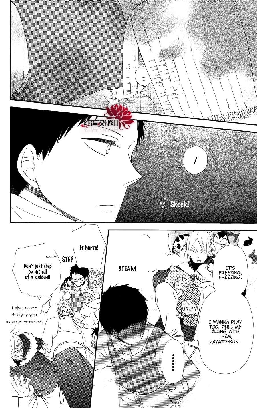 Gakuen Babysitters Chapter 18 16