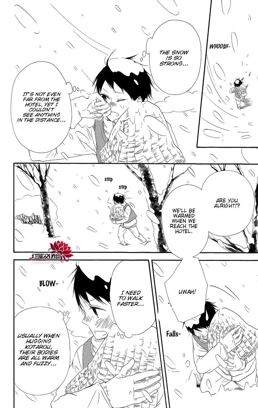 Gakuen Babysitters Chapter 18 24