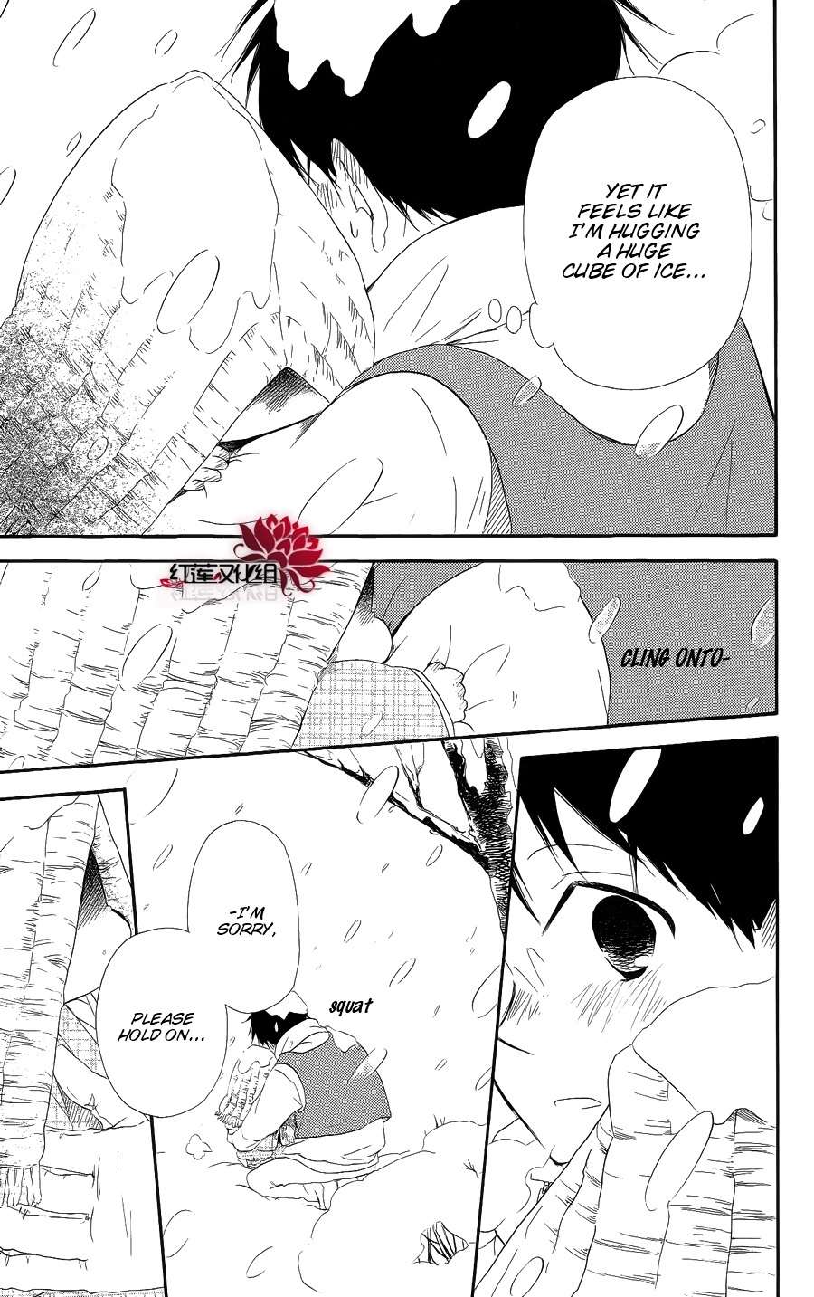 Gakuen Babysitters Chapter 18 25