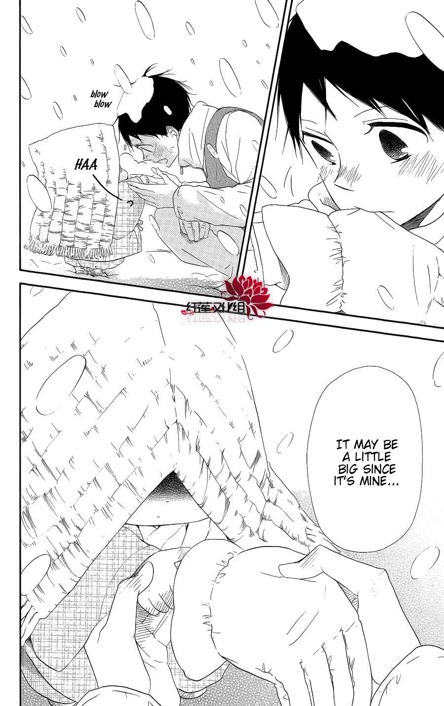 Gakuen Babysitters Chapter 18 26