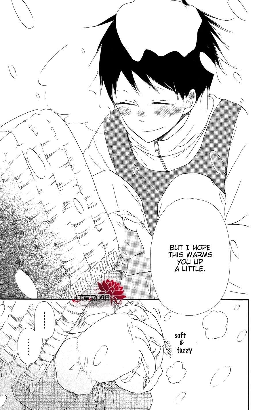 Gakuen Babysitters Chapter 18 27