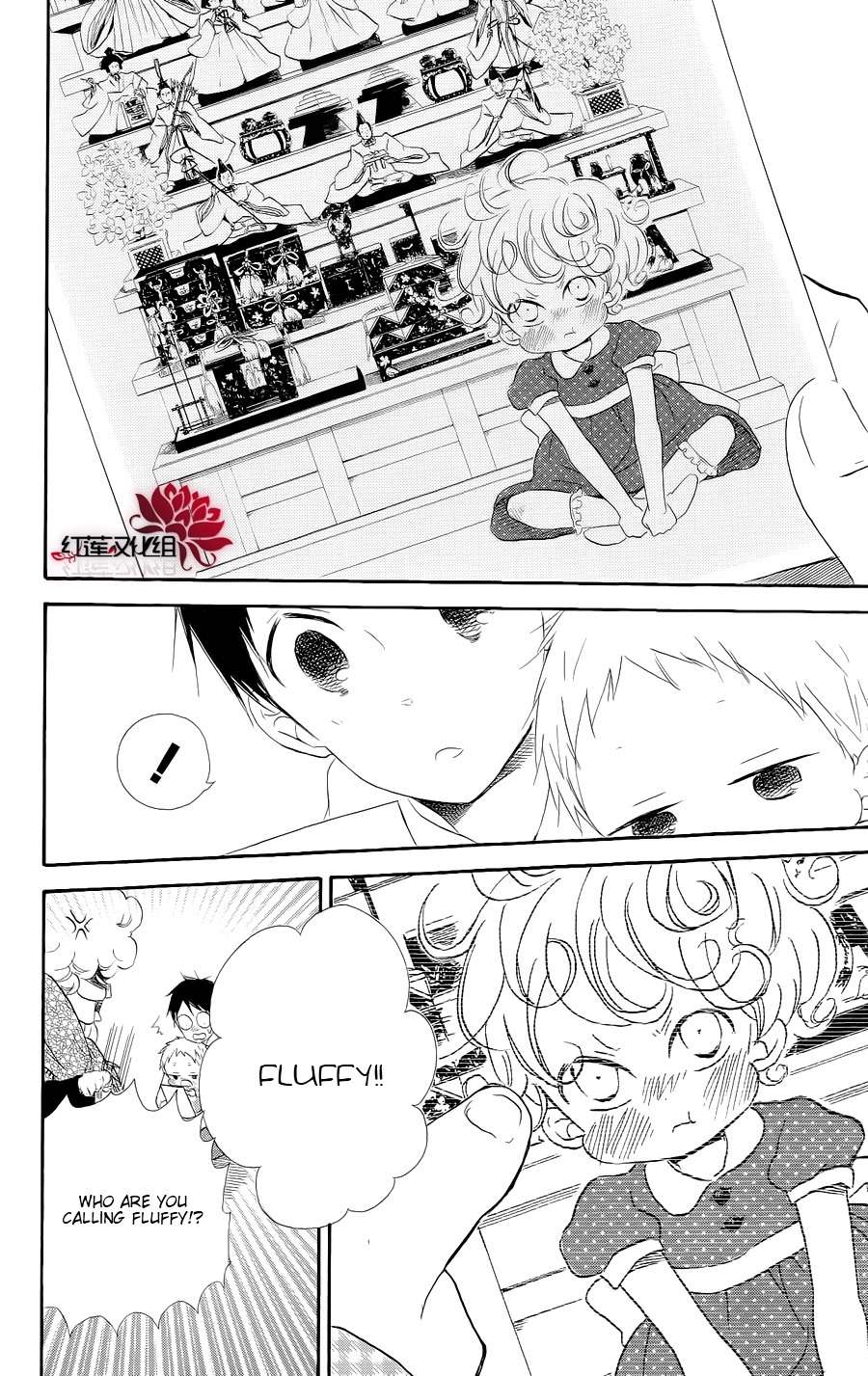 Gakuen Babysitters Chapter 19 12