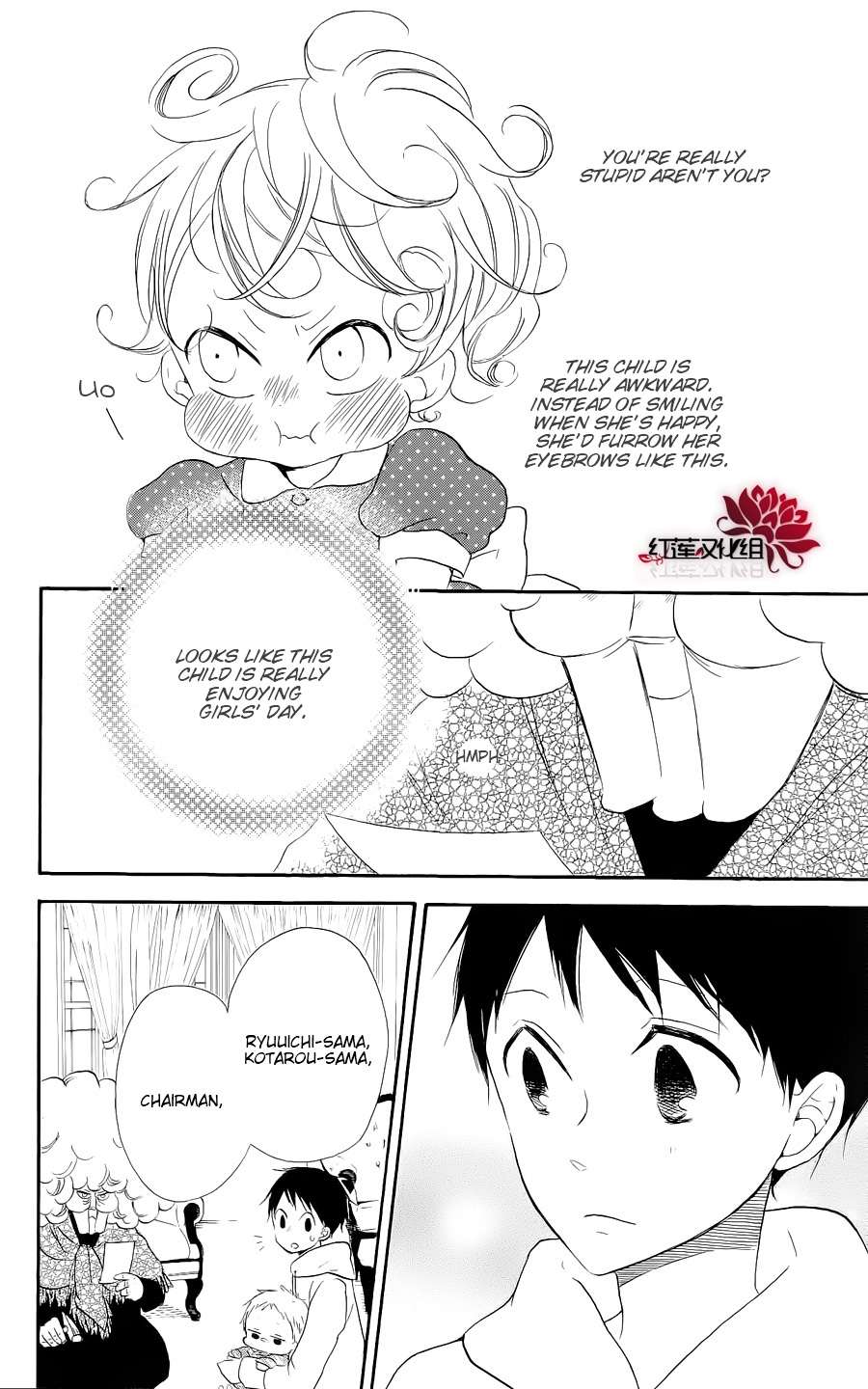 Gakuen Babysitters Chapter 19 14