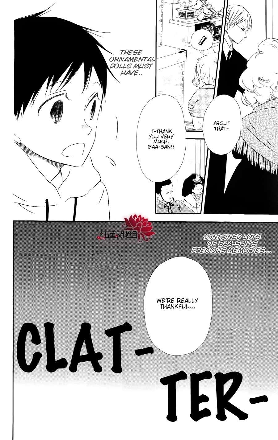Gakuen Babysitters Chapter 19 18