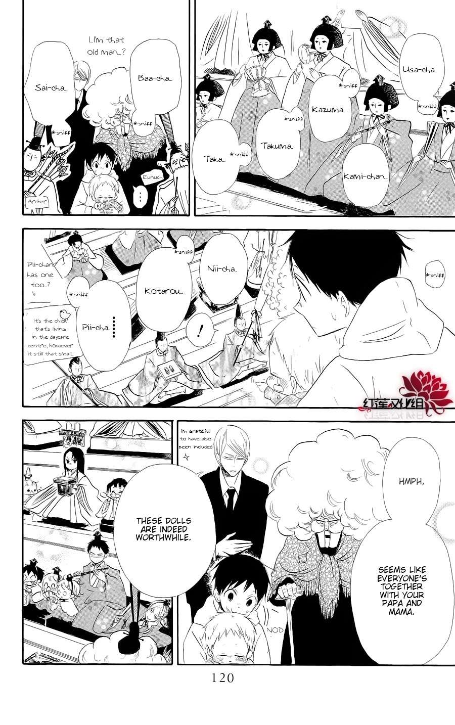 Gakuen Babysitters Chapter 19 24