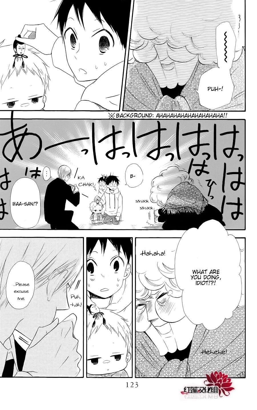 Gakuen Babysitters Chapter 19 27