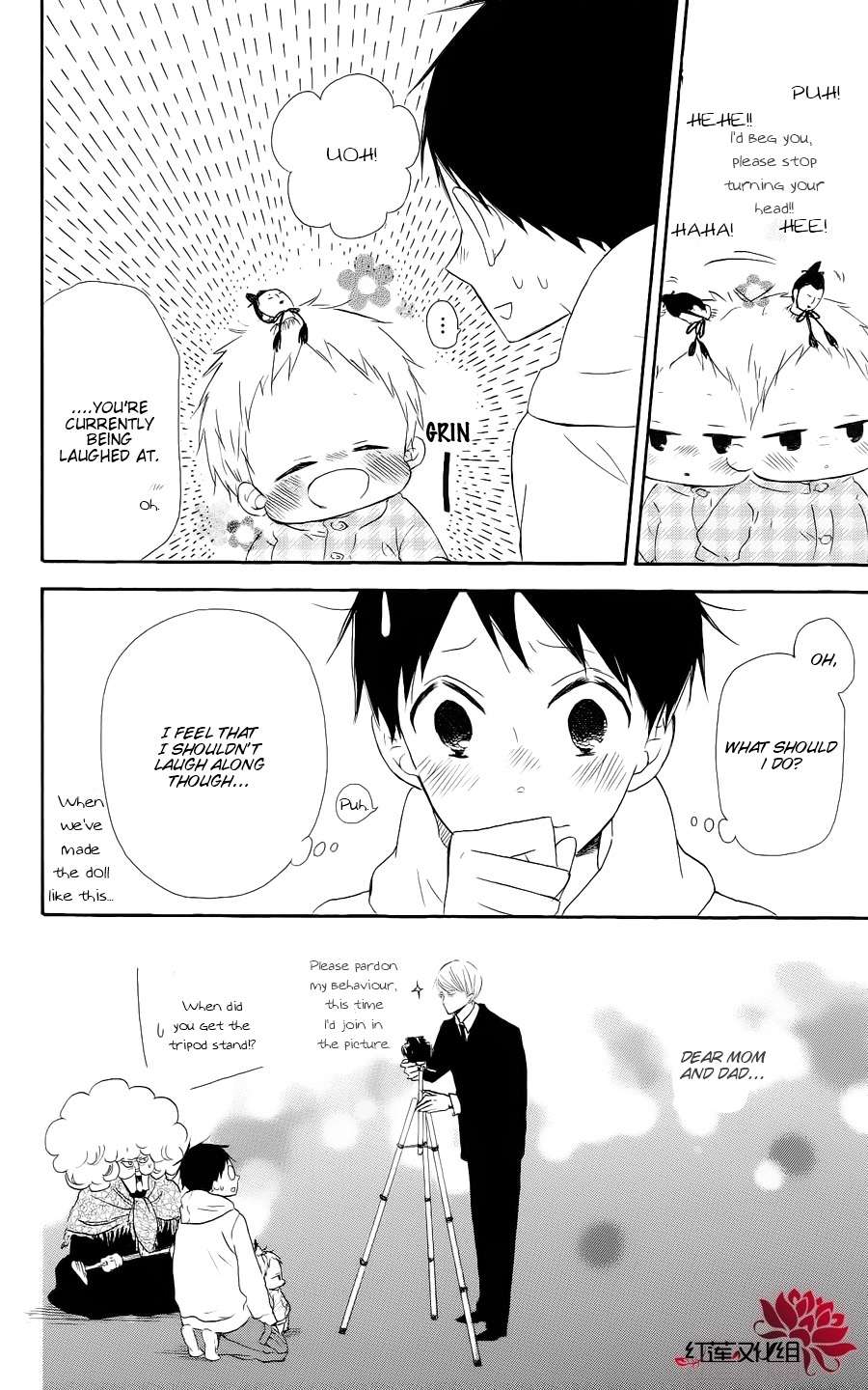 Gakuen Babysitters Chapter 19 28