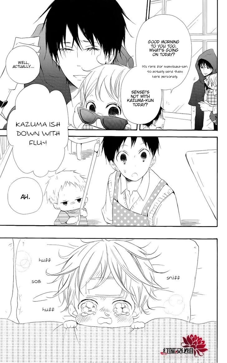 Gakuen Babysitters Chapter 20 3