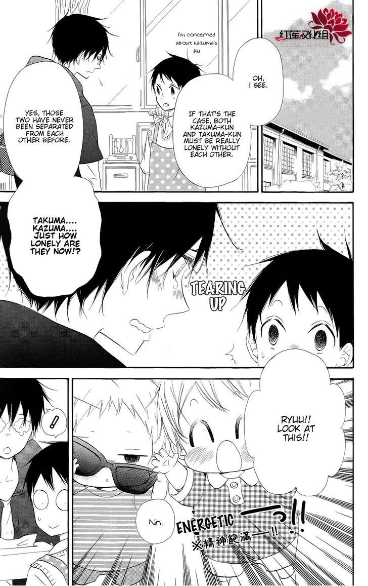 Gakuen Babysitters Chapter 20 5