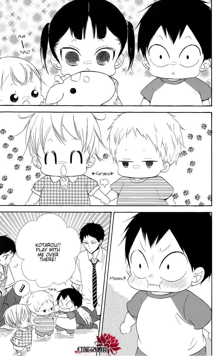Gakuen Babysitters Chapter 20 11