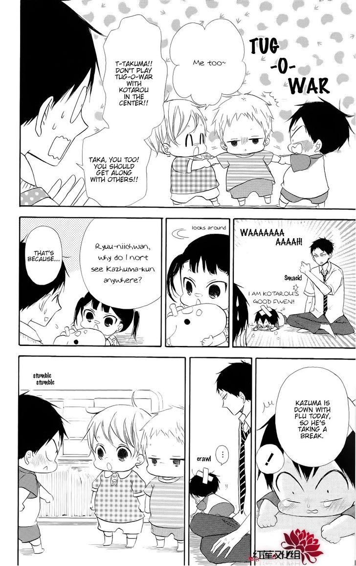 Gakuen Babysitters Chapter 20 12