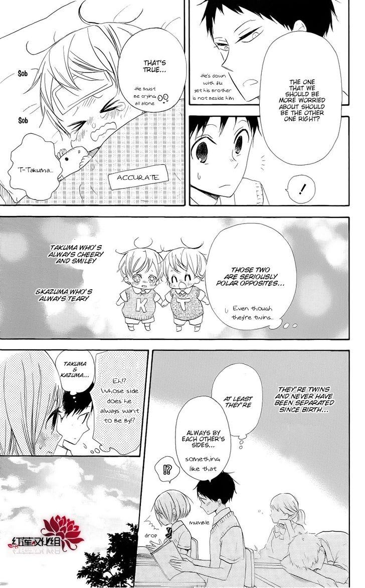 Gakuen Babysitters Chapter 20 15