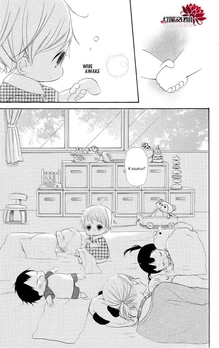 Gakuen Babysitters Chapter 20 17
