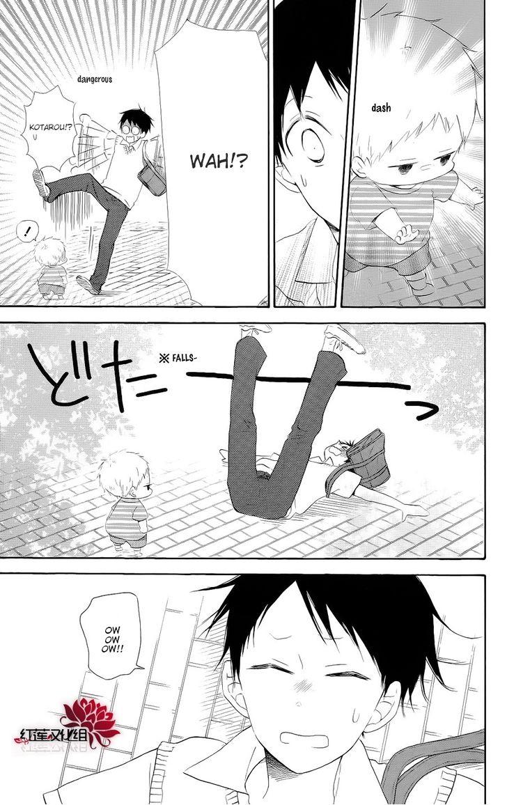 Gakuen Babysitters Chapter 20 19
