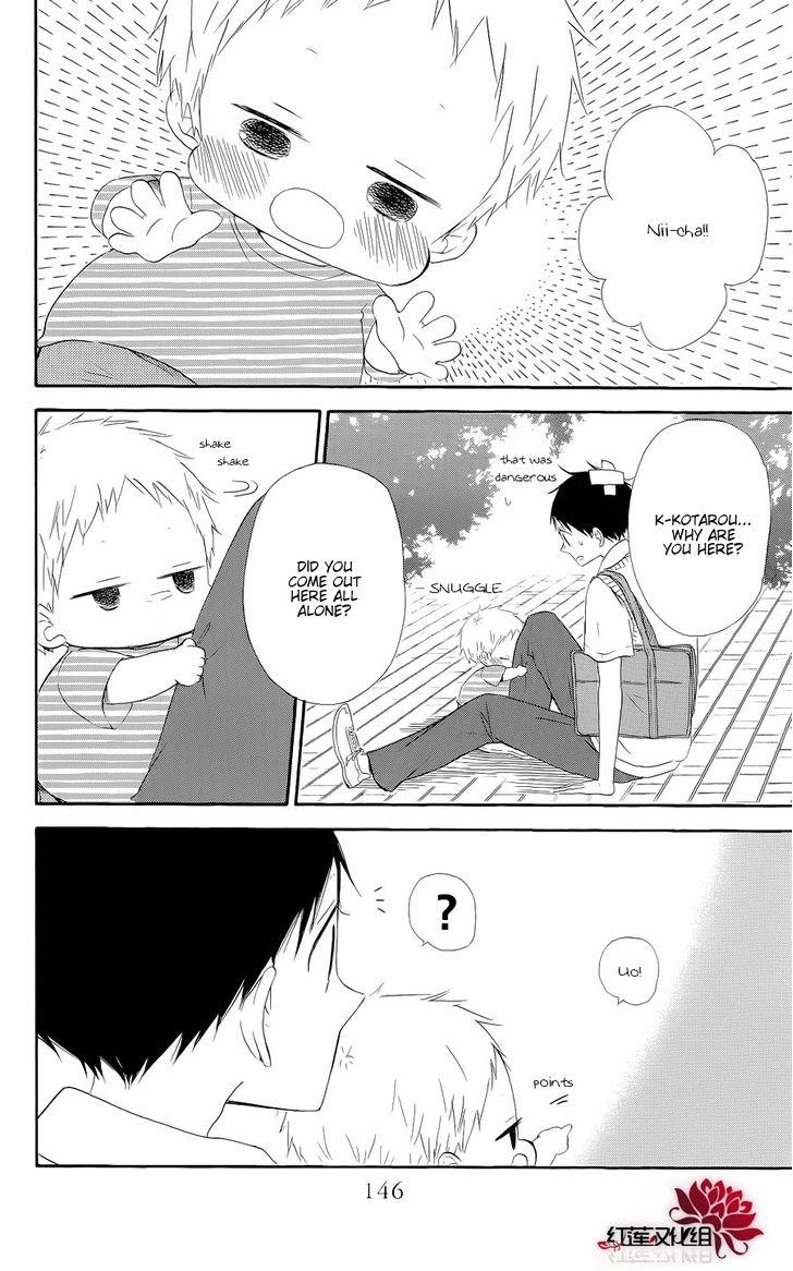 Gakuen Babysitters Chapter 20 20
