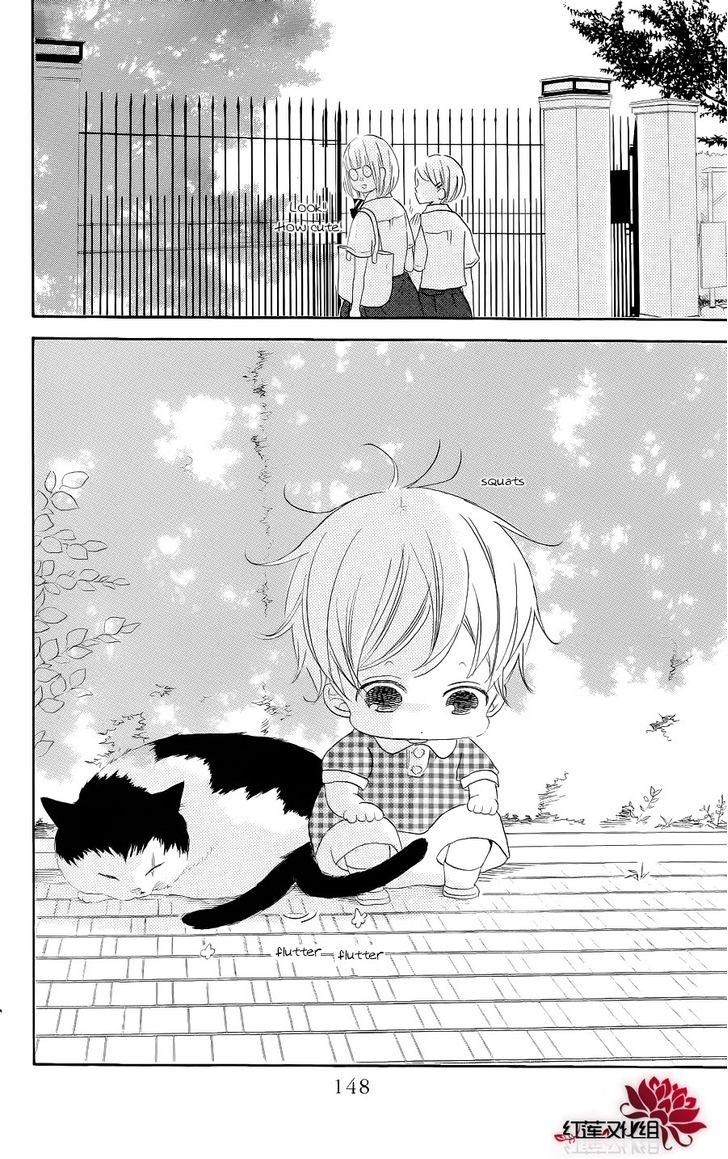 Gakuen Babysitters Chapter 20 22