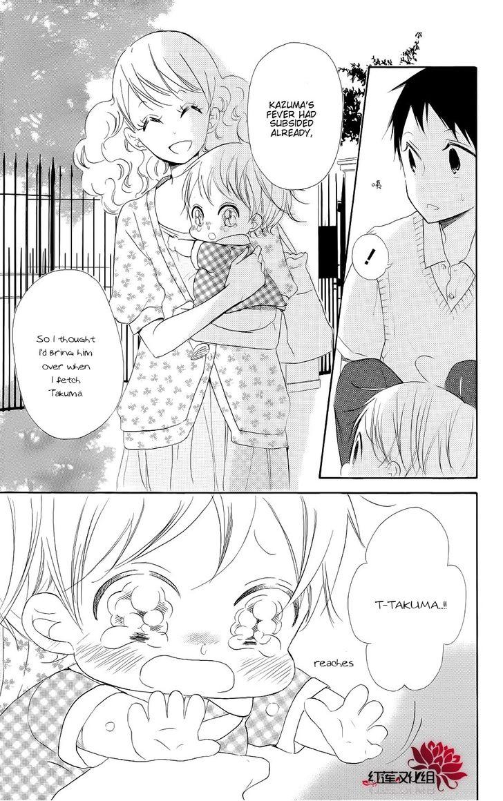 Gakuen Babysitters Chapter 20 25