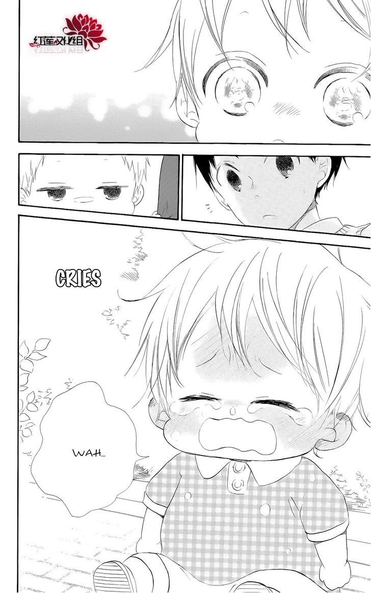 Gakuen Babysitters Chapter 20 26