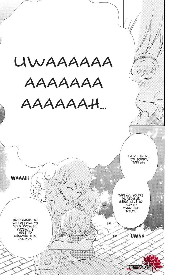 Gakuen Babysitters Chapter 20 27