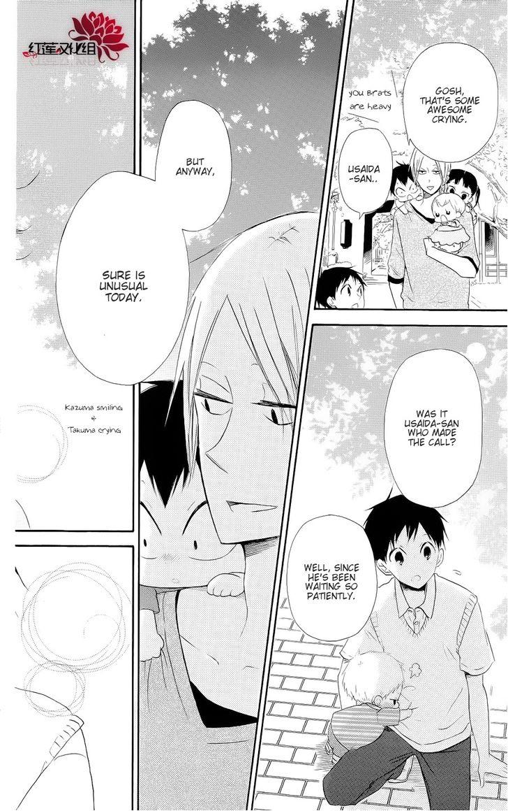 Gakuen Babysitters Chapter 20 28