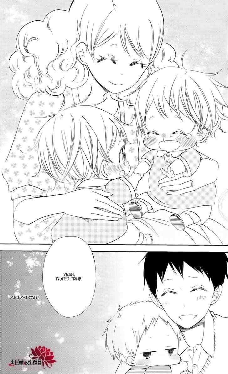 Gakuen Babysitters Chapter 20 29