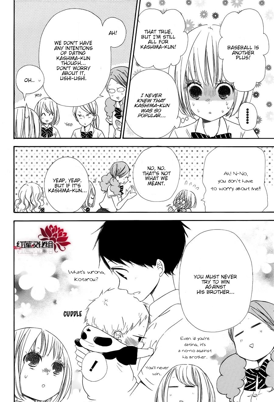 Gakuen Babysitters Chapter 21 4