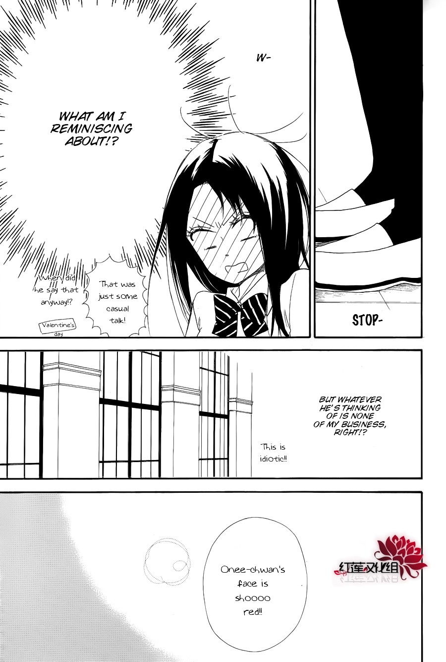 Gakuen Babysitters Chapter 21 11