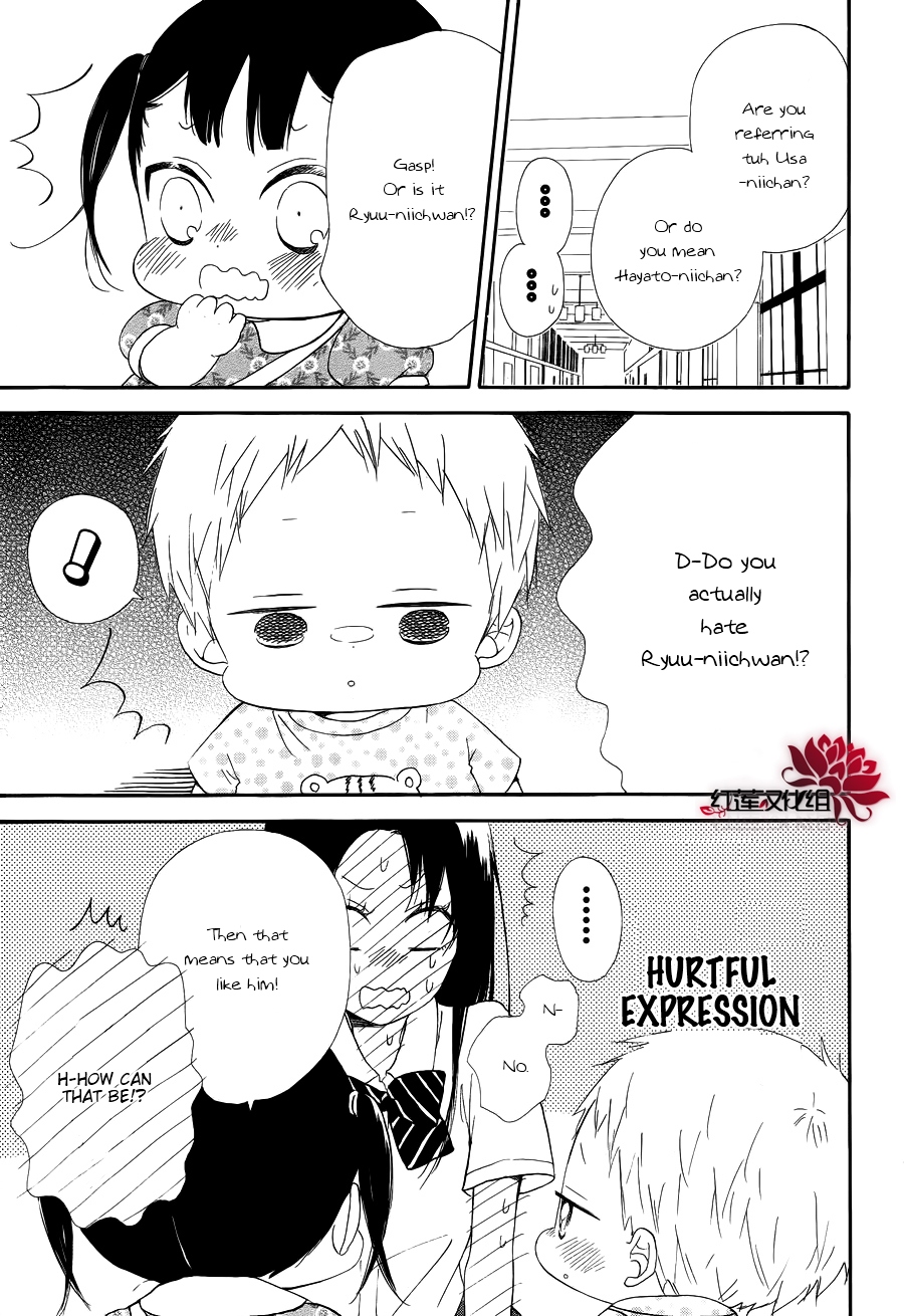 Gakuen Babysitters Chapter 21 15