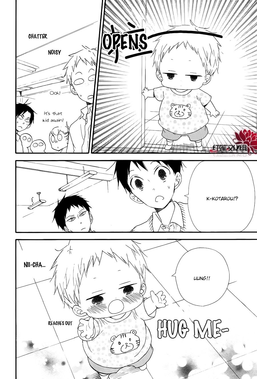 Gakuen Babysitters Chapter 21 18