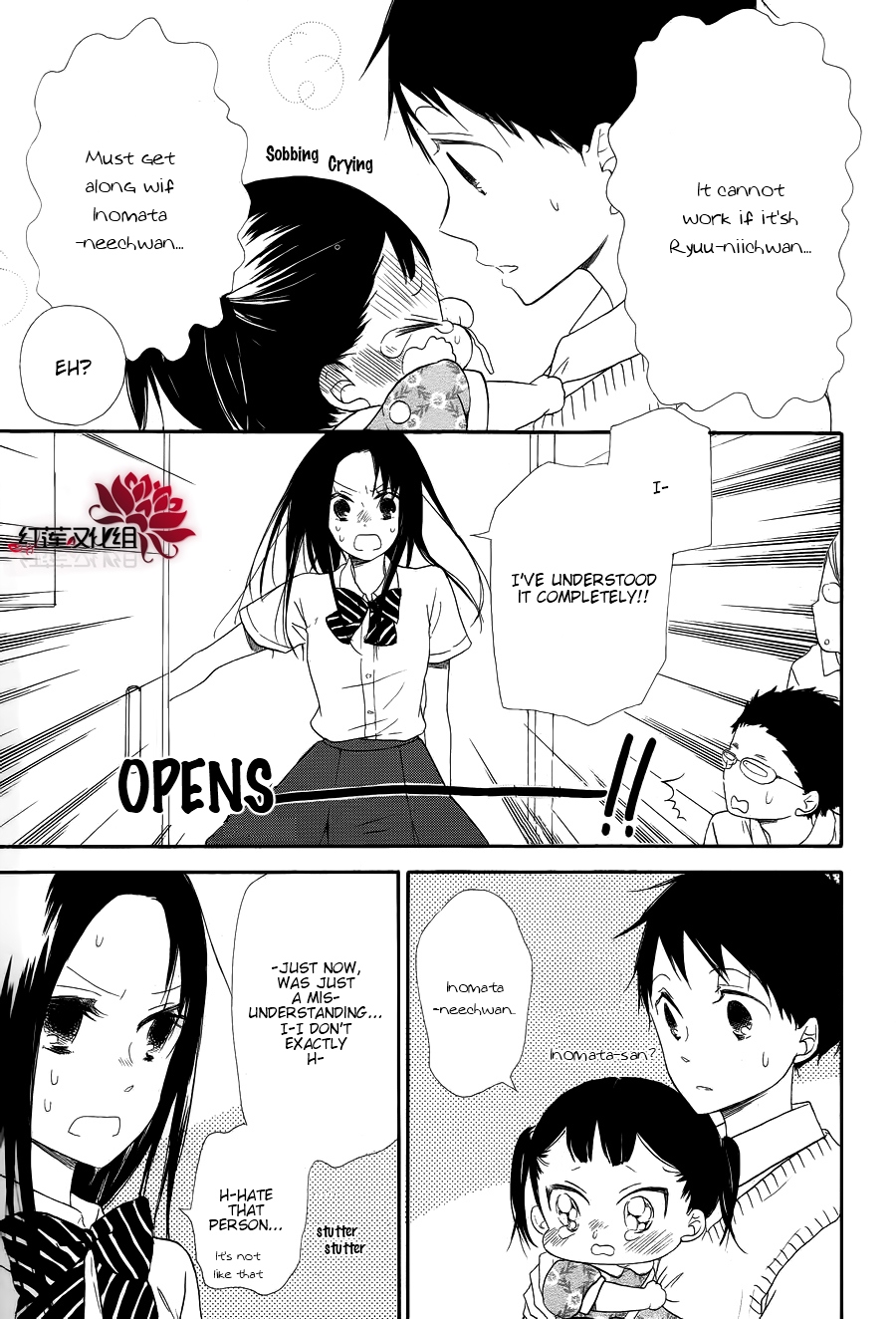 Gakuen Babysitters Chapter 21 21