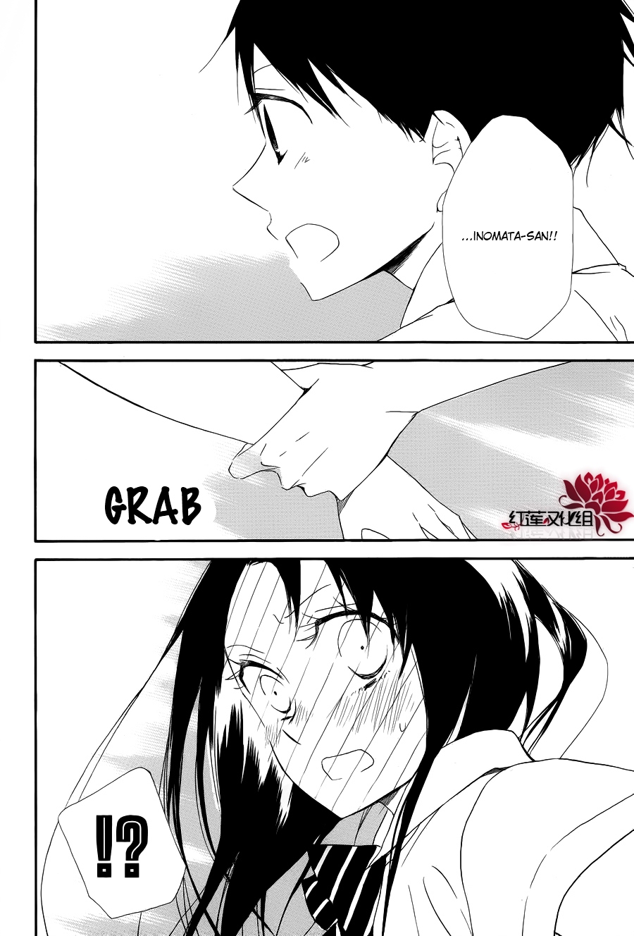 Gakuen Babysitters Chapter 21 24