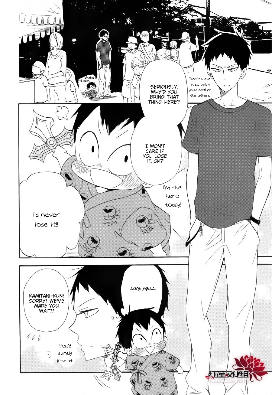 Gakuen Babysitters Chapter 22 7