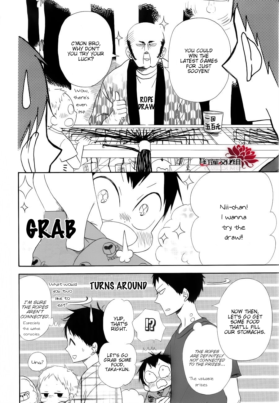 Gakuen Babysitters Chapter 22 11