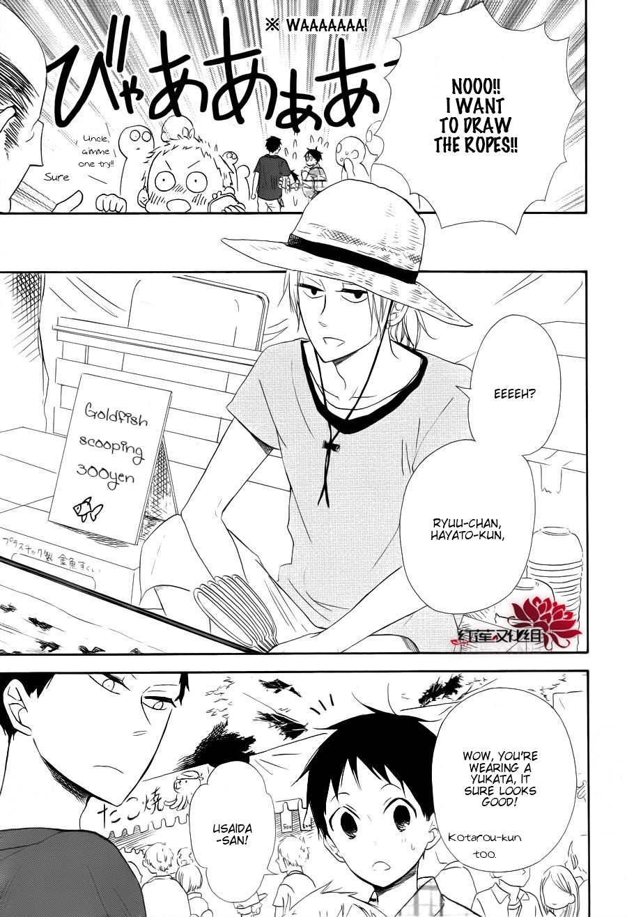 Gakuen Babysitters Chapter 22 12