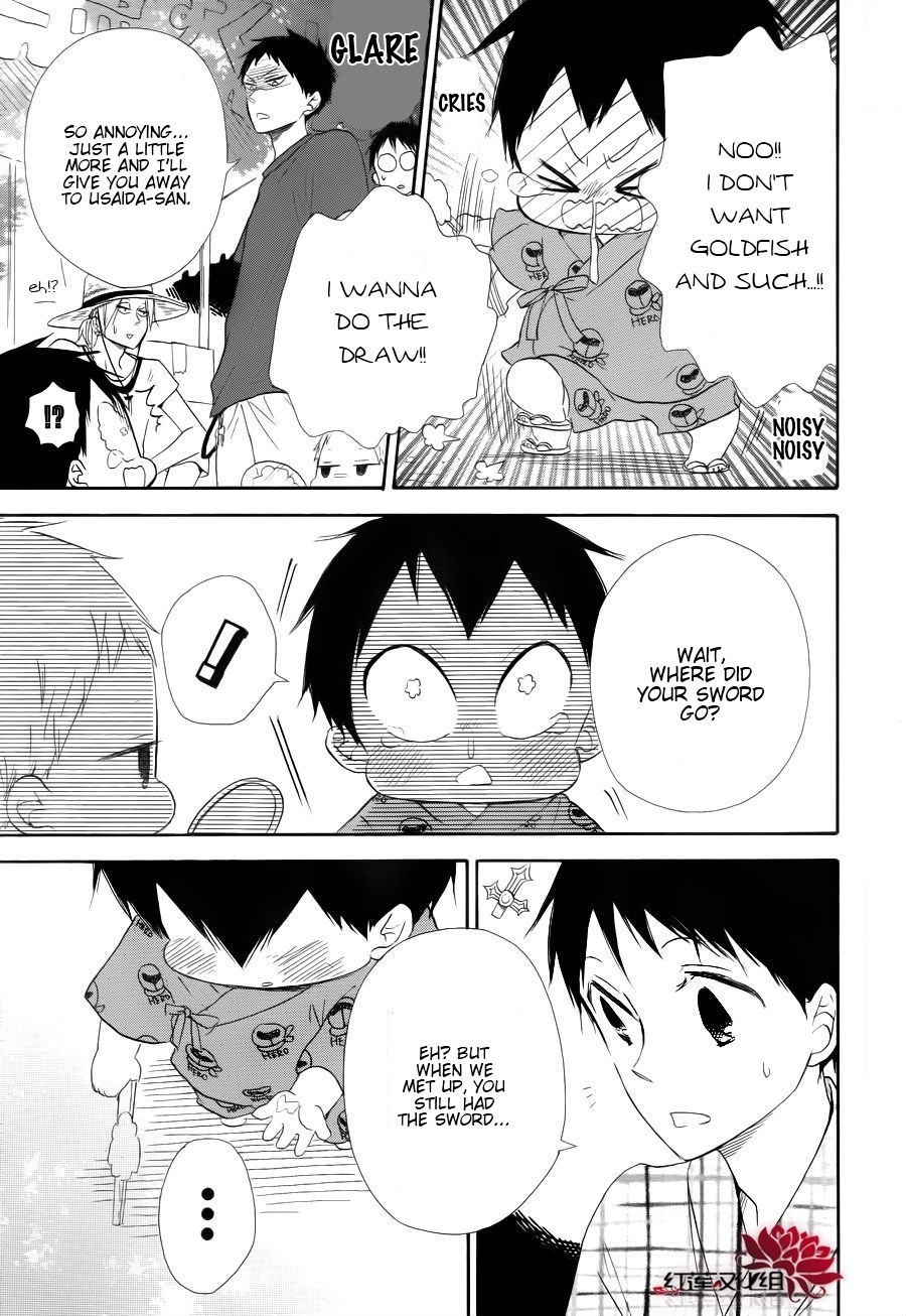 Gakuen Babysitters Chapter 22 14