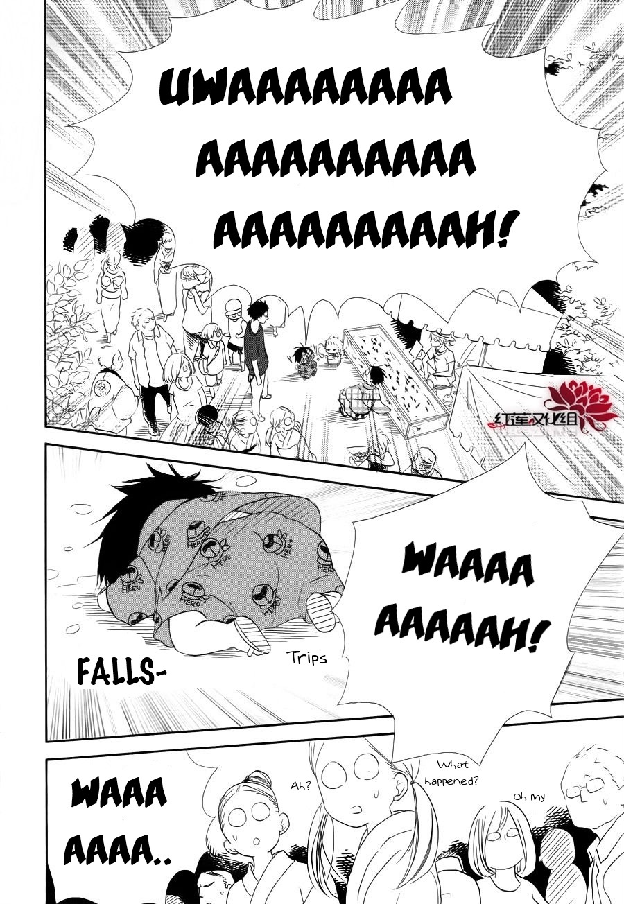 Gakuen Babysitters Chapter 22 17